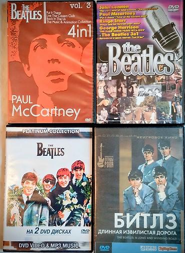 CD, DVD диски: Коллекция музыкальных DVD (рок и поп, концерты и видеосборники) — 3