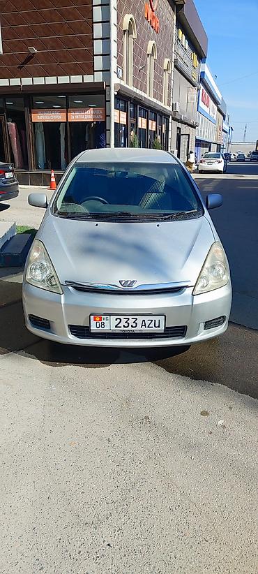 Toyota WISH: 2003 г., 1.8 л, Автомат, Бензин, Универсал