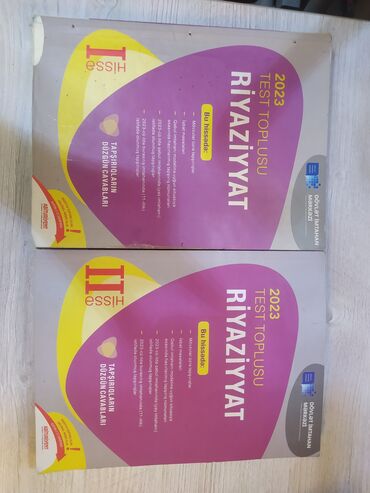Информатика: Dim riyaziyyat 1 ci və 2 ci hissə test toplusu.
(2-si birlikdə)