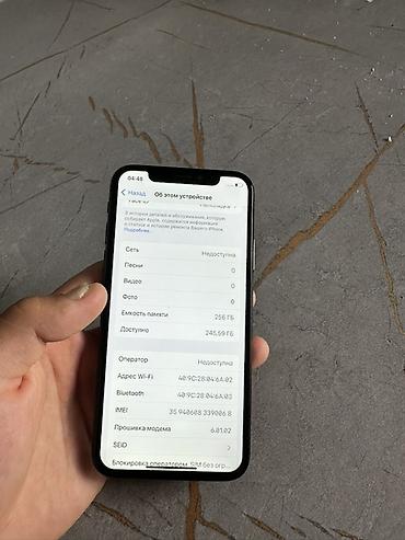 Apple iPhone: IPhone X, 256 ГБ, Space Gray, 67 % — 8