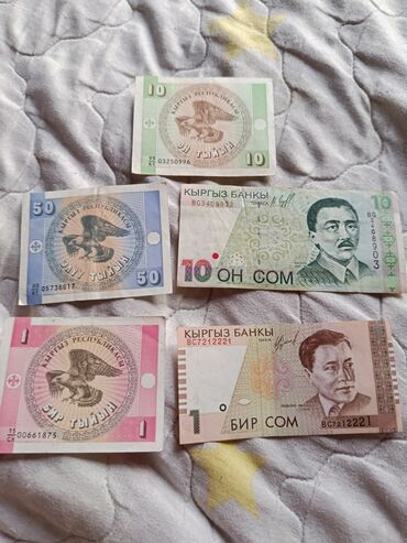 электро велик бишкек цена: Продаю за все
