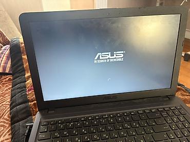 gemini: Ноутбук ASUS X543MA (серия VivoBook) - Экран 15.6", матовый — 2