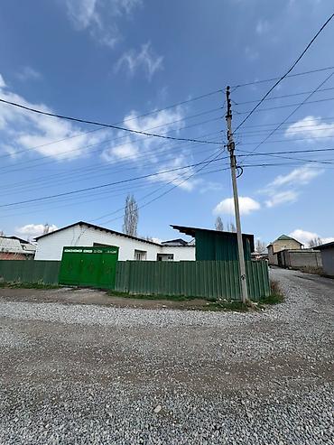 рабочий городок: Производственно-складская база с прилегающей территорией. Основные — 1