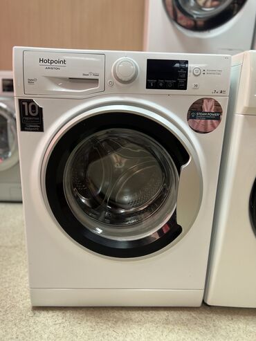 полуафтомат стиральная машина: Стиральная машина Hotpoint Ariston, Б/у, Автомат, До 7 кг, Компактная