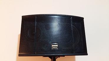 Усилители звука: Усилитель, микшер пульт, микрофон, колонка, динамик Усилитель MT 700 — 15