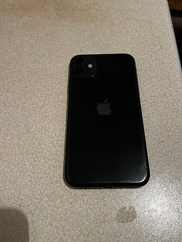 сони плейстейшен 3 цена в бишкеке: IPhone 11, Б/у, 128 ГБ, Черный — 1