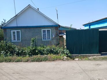 Продажа домов: Дом, 60 м², 5 комнат, Собственник, Косметический ремонт at lalafo.kg — 7 Продажа домов: Дом, 60 м², 5 комнат, Собственник, Косметический ремонт — 7