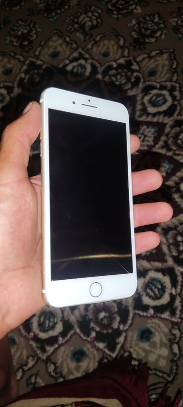 Tavalar: IPhone 7 Plus, 128 GB, Starlight, Barmaq izi, Simsiz şarj, Face ID
