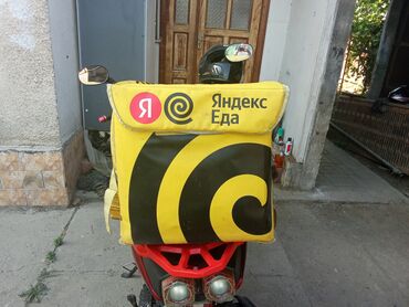 чемоданы бишкек дордой цены: Продам термо сумку цена 1500