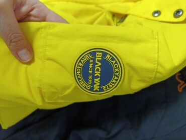 Верхняя одежда: На рост 130 — 9