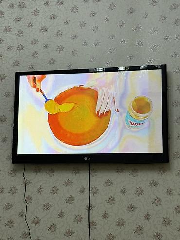 Телевизор LG, плоский экран, диагональ около 42 дюймов. Особенности at lalafo.kg Телевизор LG, плоский экран, диагональ около 42 дюймов. Особенности
