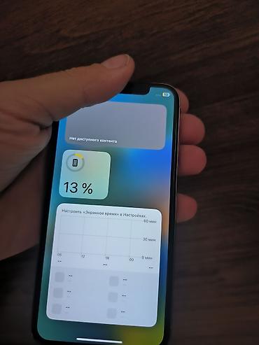сколько стоит бу айфон 10: Продам Iphone X Аккумулятор 98%,менялся на оригинальный. Все функции — 4