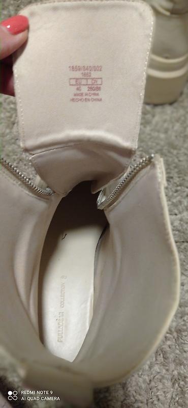 Gležnjače: Ženske čizme sa debljim đonom – krem/bela boja - Model: gležnjače sa — 9