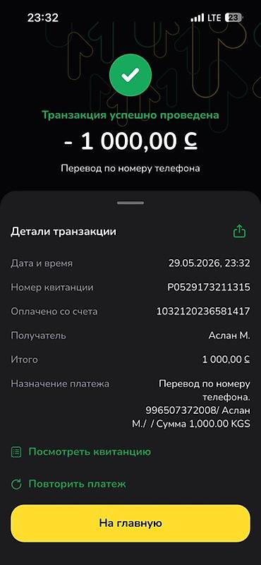 argb controller: DJI Mavic 3 Pro — полный профессиональный комплект для аэрофото и — 2