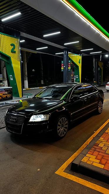 Audi: Audi A8: 2003 г., 4.2 л, Автомат, Бензин, Седан — 4