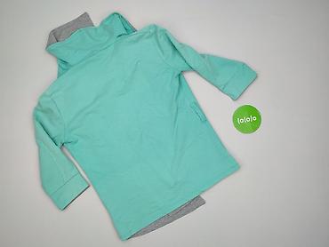 primark madryt: Kardigan damski, rozmiar XL — 3