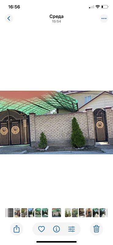 6 комнат и более, 420 м², 5 соток, Бишкек, Собственник