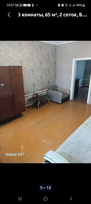 Продажа домов: 3 комнаты, 65 м², 2 соток, Бишкек, Красный Строитель ж/м Агентство недвижимости — 9