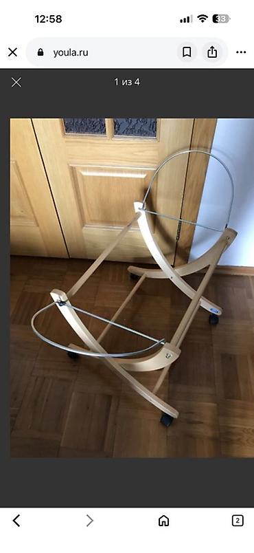 bortik desti: Tecili satilir Təbii lifdən hörülmüş Moses tipli beşik səbəti və — 3