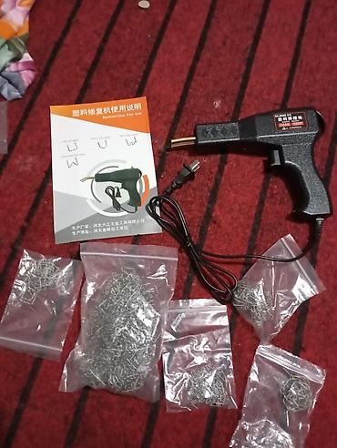 deepcool matrex: Продаю многофункциональная машинка для ремонта трещин бамперов — 3