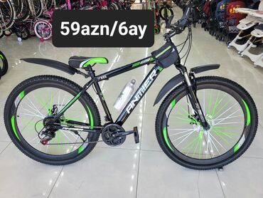 24 velosiped satilir: Yeni Dağ velosipedi Anmier, 29", sürətlərin sayı: 21, Ödənişli çatdırılma