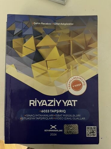dəyər nəşrləri riyaziyyat: Bu, Şahin Rəcəbov və Ülfət Adıgözəlov tərəfindən yazılmış, 6033