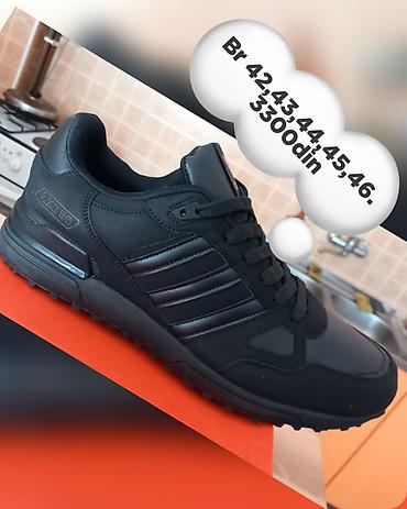 Patike: Patike, Adidas, veličina - 42 — 6