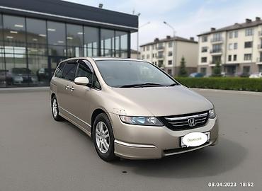 Honda: Honda Odyssey: 2004 г., 2.4 л, Вариатор, Газ, Минивэн — 1