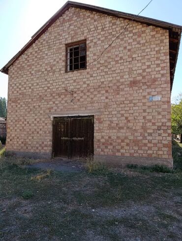 очень срочно нужно денег: Дом, 132 м², 4 комнаты, Собственник