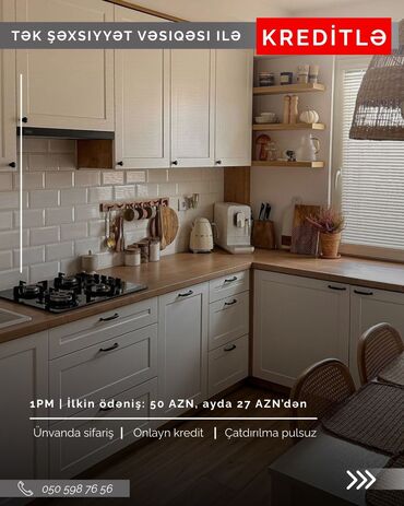 Sifarişlə mətbəx mebeli: Sifarişlə mətbəx dəsti, Özü çəkən petlələr, Sadə laminat, Kredit var, Pulsuz çatdırılma — 10