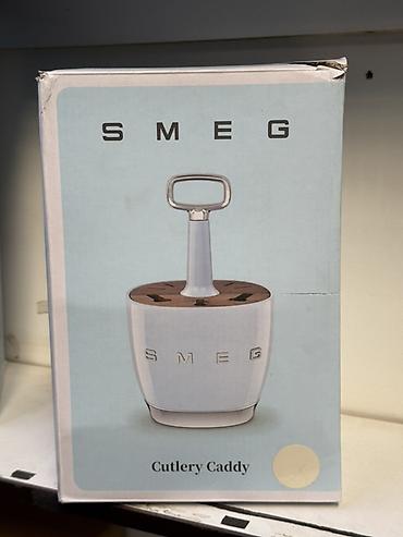 Держатель для столовых приборов SMEG (Cutlery Caddy) - Назначение