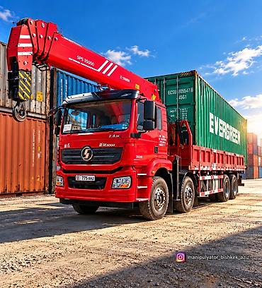 Манипулятор кызматтары: Услуги кран-манипулятора SANY Palfinger SPS 35000 (бортовой грузовик с — 2