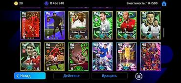 Другие видеоигры: Другие видеоигры — 7