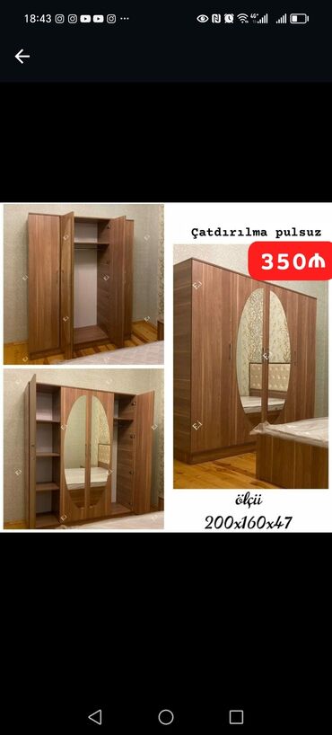 Dolablar: Yeni, Kupe, 5 qapı Düz dolab, Dolab-asılqan, Azərbaycan — 11