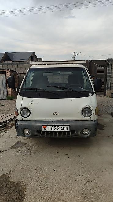 продажа портер 1: Hyundai Porter: 1999 г. — 2