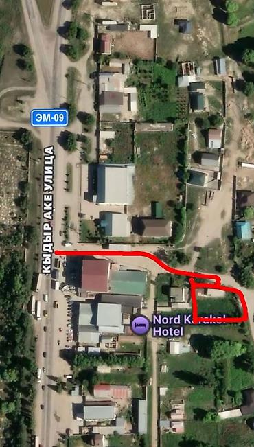 чем центр: Farm КРС, 12 соток, Не действующий, Частично с оборудованием, Без коммуникаций — 8
