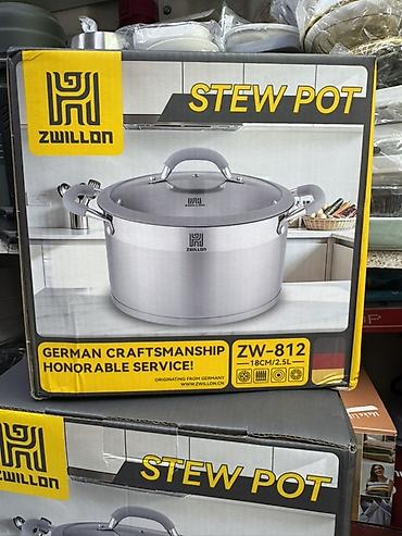 Кухонные принадлежности: Набор кастрюль ZWILLON Stew Pot - Материал: нержавеющая сталь. - — 2