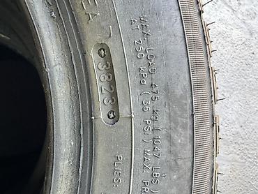 а 140: Шины 185 / 60 / R 14, Зима, Б/у, Комплект, Легковые, Китай, Maxtrek — 4