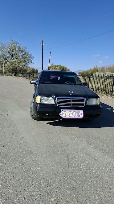 ql 380: Mercedes-Benz C-Class: 1995 г., 2 л, Автомат, Бензин, Седан — 5