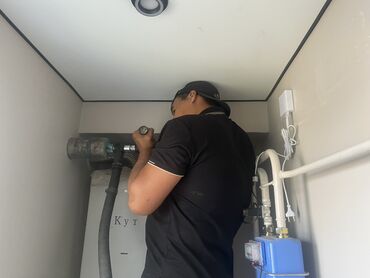 ищу работу швея на дом: Профессиональный монтаж и обслуживание газового котла и дымохода -