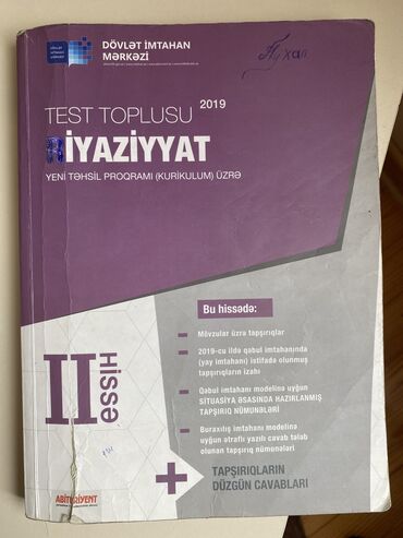 biologiya toplu pdf in Azərbaycan | KITABLAR, JURNALLAR, CD, DVD: Riyaziyyat toplu 2 4