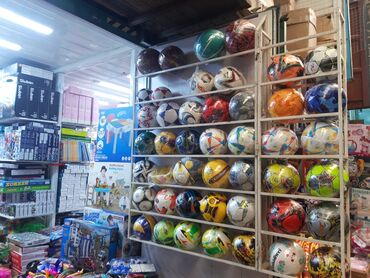 спорт магазин бишкек: Мяч футбольный мяч для волейбол мяч детский мяч для баскетбол мяч мяч