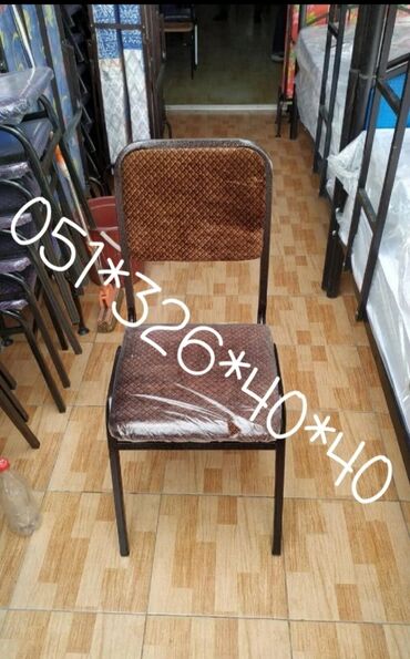 Stullar: Stullar — 15