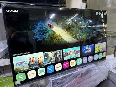 Телевизоры: 🔥❄️☃️НОВОГОДНЯЯ АКЦИЯ❄️☃️🔥🔥 телевизор YASIN 50UD81 webos magic пульт at lalafo.kg — 20 Телевизоры: 🔥❄️☃️НОВОГОДНЯЯ АКЦИЯ❄️☃️🔥🔥 телевизор YASIN 50UD81 webos magic пульт — 20