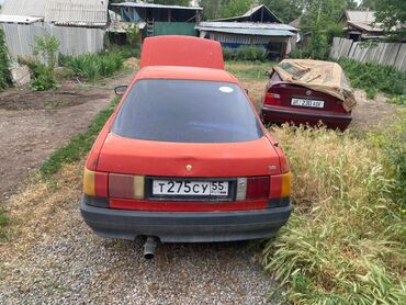 хонда атос: Audi
