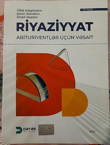 tibbi formalarin satisi: Riyaziyyat 11-ci sinif, 2024 il, Ödənişli çatdırılma — 1