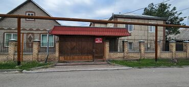 аренда дом в караколе с большим залом: Дом, 150 м², 11 комнат, Собственник, Старый ремонт
