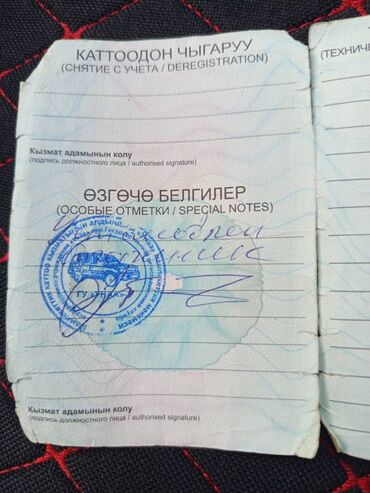 Volkswagen: Volkswagen Passat Variant: 1992 г., 1.8 л, Механика, Бензин, Универсал — 9