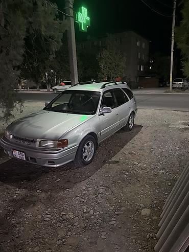 Toyota Corolla: 1997 г., 1.6 л, Автомат, Бензин, Универсал