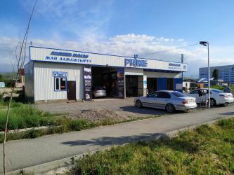 Продаю действующую Автомойку и Замену масла ул. Южный -